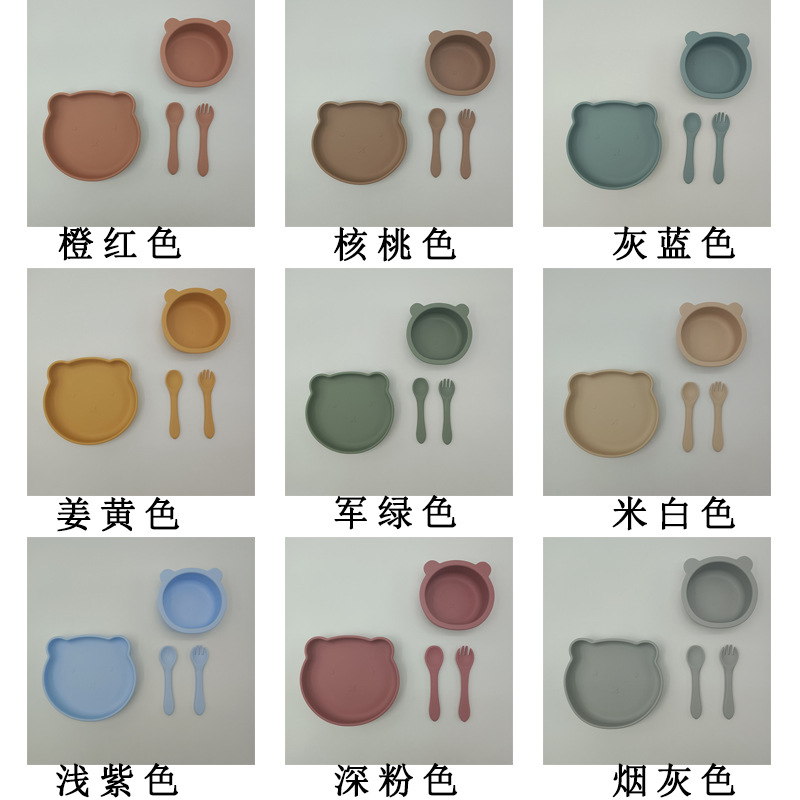 Bebé de alimentación placa cuchara Tenedor traje grado alimenticio silicona Integrado placa niños dibujos animados oso vajilla materna y infantil