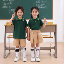 幼儿园园服 夏季新款纯棉短袖T恤运动套装小学生校服班服