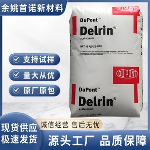 �����Ű�POM 500TL PTFE��� ��ĥ �᷀�� �߿��_���� ��܇����