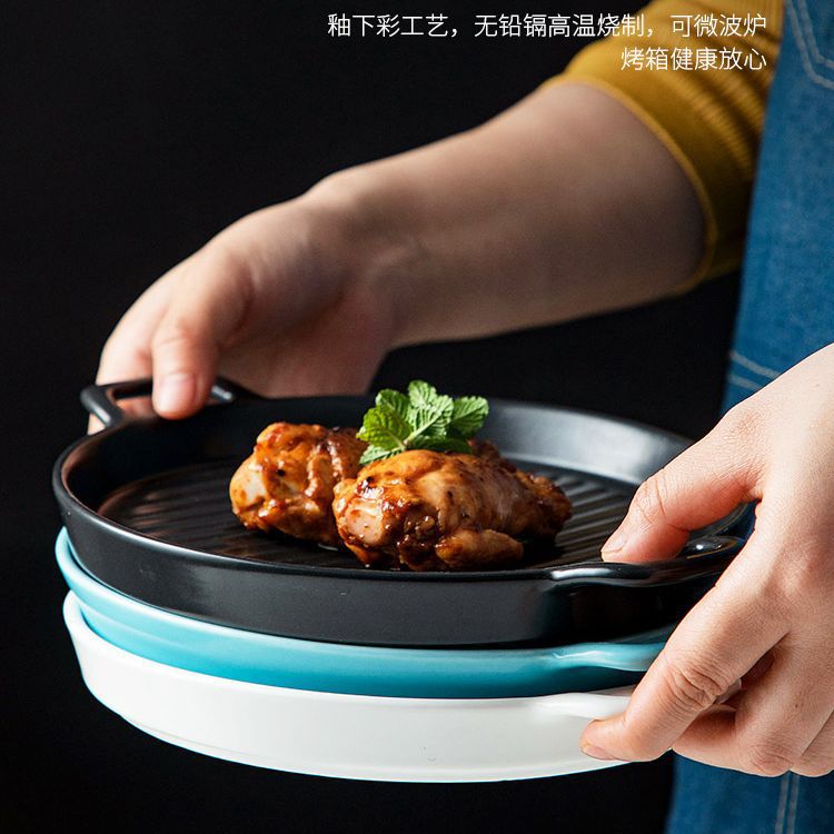 Nórdico placa redonda creativa hogar plato de cerámica horno de microondas binaural placa para hornear Placa de filete Placa de porcelana