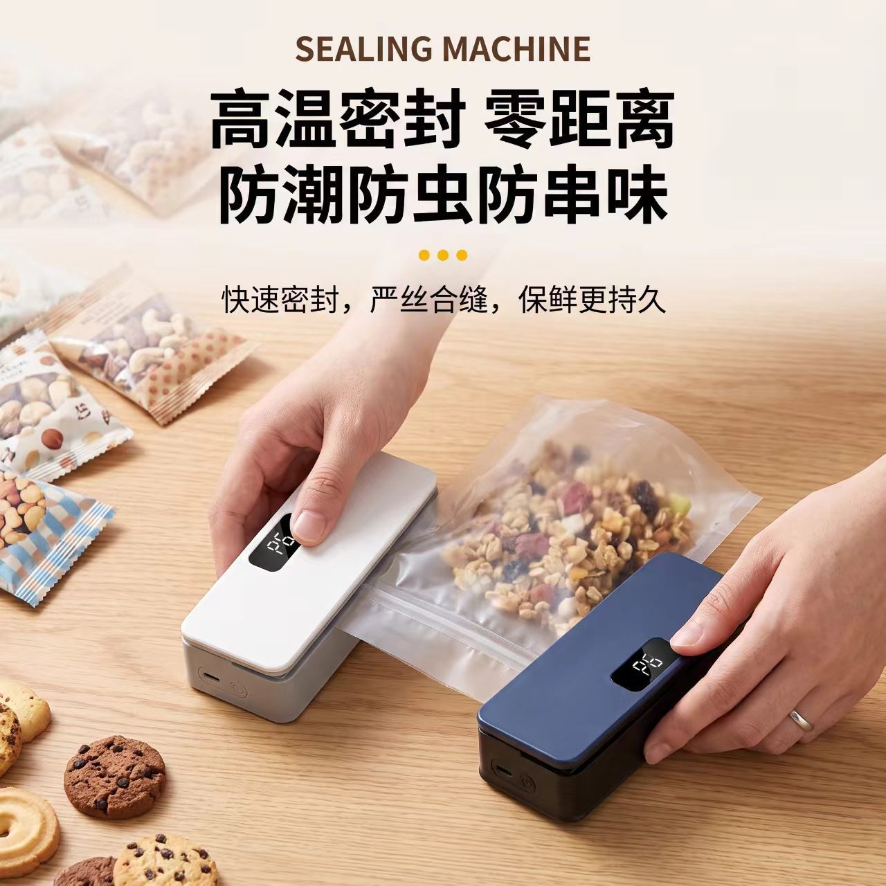 Cross-border Rechargeable Heat Sealer Portable Tea Leaves Snacks Manual Hand-press Mini Small Hanging Ear Coffee Bag Sealer