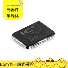 IP210WLF PQFP-128΢������ģ��뵼��