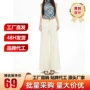 春季加长拖地显瘦牛仔裤