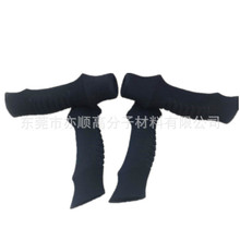  NBRĥ溣d EVAĥɰlݹ ܵɽ