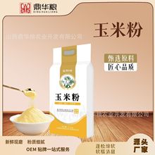 ���A�Z2.5kg������۵͜������ĥ�r���s�Z�ּZ�C�^�l��F؛