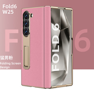 �m�������fold7�ۯB���֙C��GalaxyZFold6�僱��o��w24�����⚤