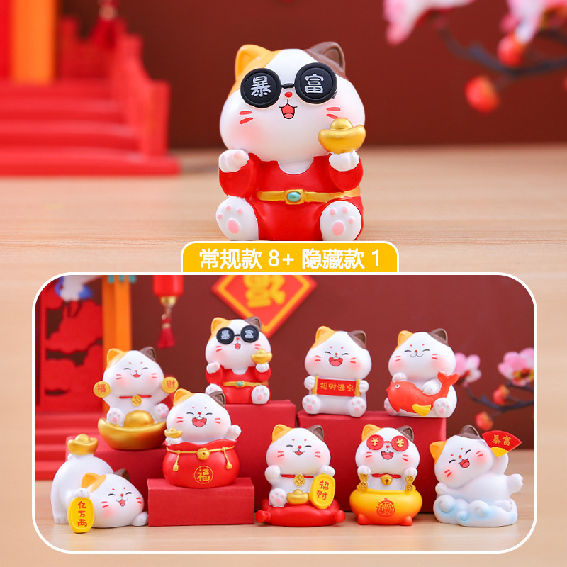 トレンディなおもちゃブラインドボックス熱血突撃漫画かわいいフィギュアデスクトップ装飾品クリエイティブモデルギフト卸売|undefined