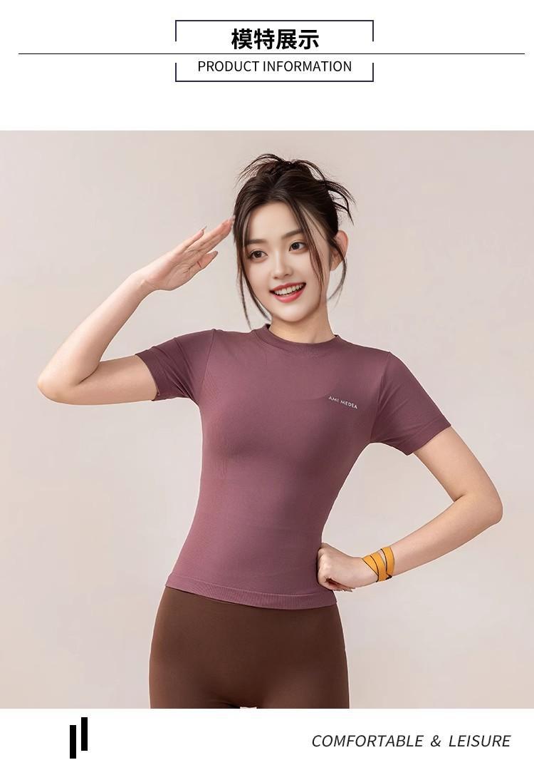  fitness yoga shorts