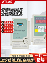 ȫ�۵���׃�l��AS2-107 AS2-IPM AS4-315 늙C�{����220Vȫϵ��