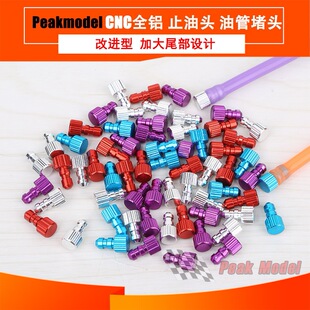 �X�Ͻ� ֹ���^ �͹ܶ��^�A�^  ��ģ�̶����״��l�әC