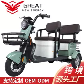 电动自行车;电动三轮车;电动摩托车