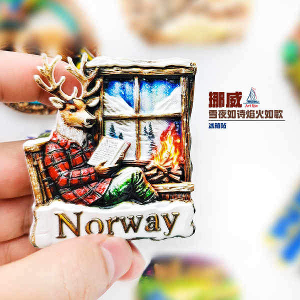 Three dimensional magnetic fridge magnet
