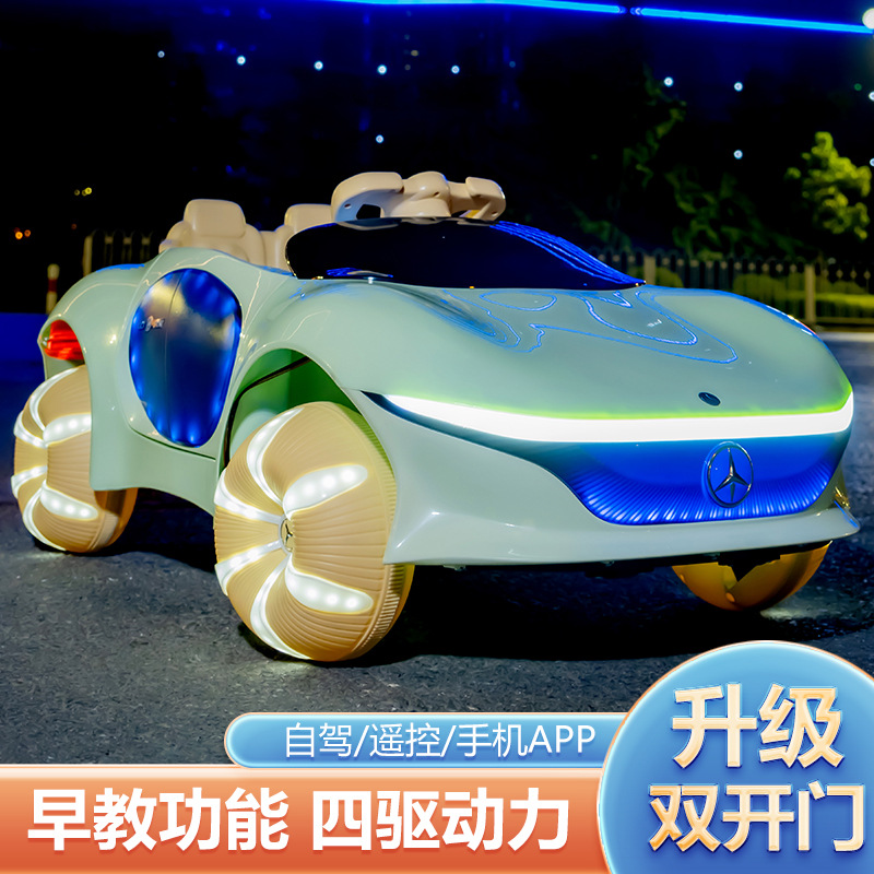 Nuevo coche eléctrico para niños, coche de cuatro ruedas con control remoto, puede ser un coche de juguete para niños y niñas de 1-3 a 5 años