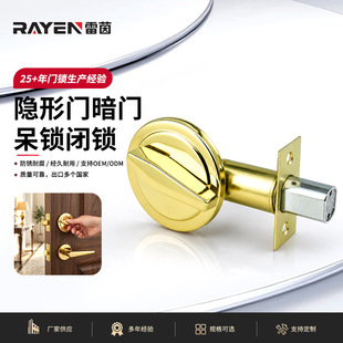 Rayen �[���T�i ����ʽ�҃��T�i ����A�δ��i ľ�Tͨ���i �o���i