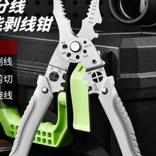 �����Q늹����ù��߶๦���Q�ӽӾ��־��ܾ��Q늾���|���������Q