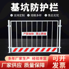 ���B���ػ����o��ʩ����ȫ���ƄӇ���������·�R߅���x��ʾ����