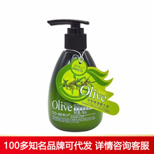 �n�����ͱ��������o��260ml ��ƿ�b �����Ϳ�һ�����l