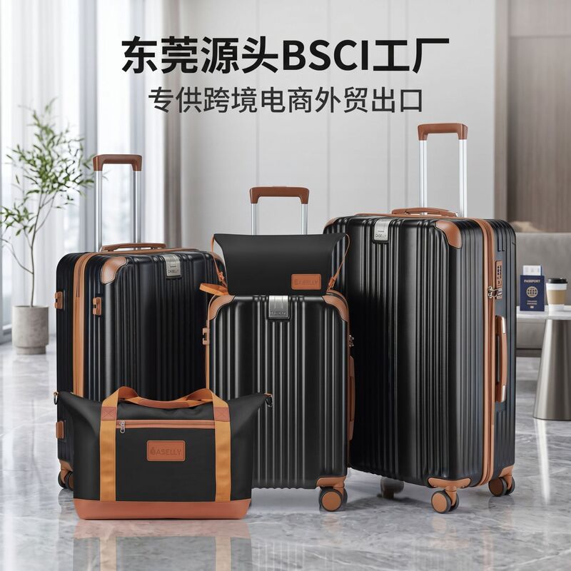 Customized new ABS three-piece luggage set with corner protectors, metal hooks, silent wheels, customs lock, and trolley handle Customized new ABS three-piece luggage set with corner protectors, metal hooks, silent wheels, customs lock, and trolley handle