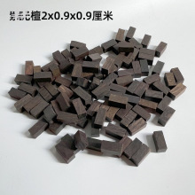 ��ľС��ٝ�ȁ�Ѫ̴�Ϲ�̴ľ�Ϸ��Kľ�K��˙C����2*2*2����