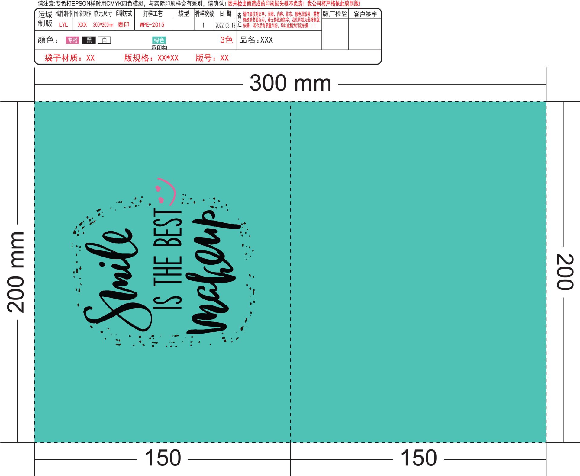 Suministro directo de fábrica en stock al por mayor bolsa de cremallera de pestañas EVA Bolsa De Rosa bolsa de cremallera negra bolsa de almacenamiento de combinación de maquillaje