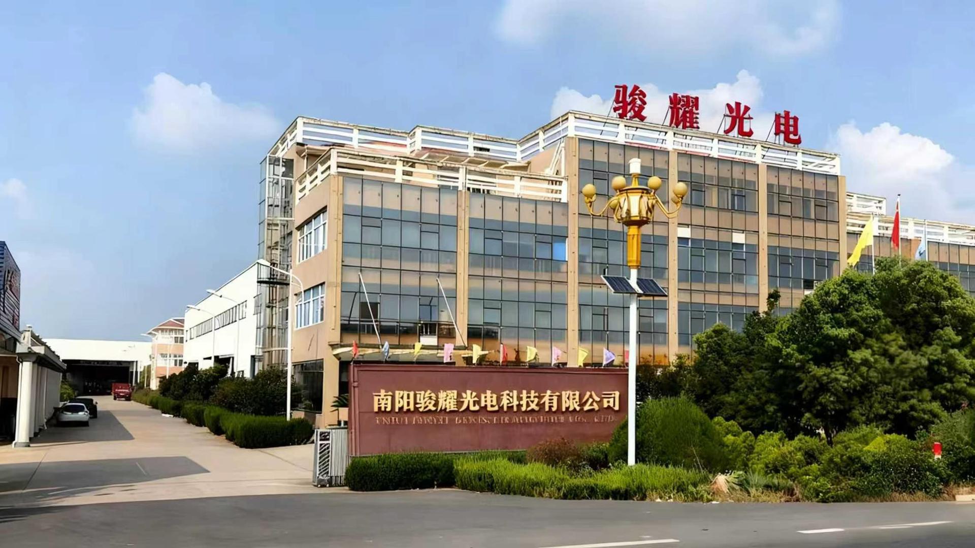 微信图片_20251218143643_9_73.jpg