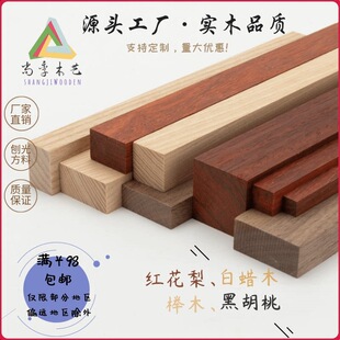 �t����ľ���lľ�lľ���ľ���Ϸ��巽ľ�ں���ľ�ٹ��ϰ�Ϟľ���