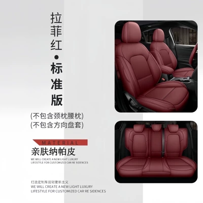Modelə uyğun (Original) oturacaq örtükləri – Seat Covers and Cushions - lafite-red-standard-edition-five-seats-nappa-leather-full-surround-of-front-and-rear-rows