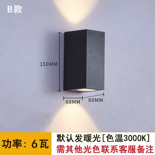 LED минималистичный настенный светильник, оптом