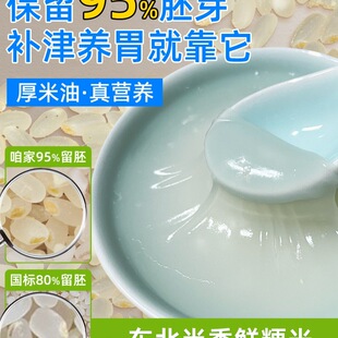 ��������ѿ�����׈A������С����ѿ���oʳ���ל��F��ĥ�a��Һ�BƢ