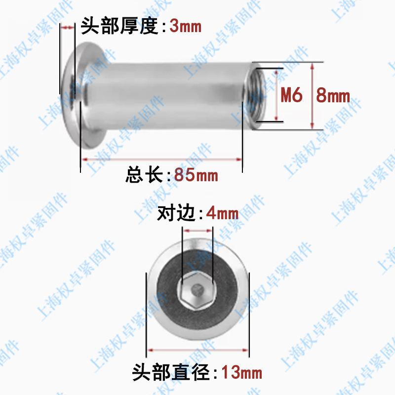304ステンレス製のクランプの逆縁ナットは家具のねじをロックして六角の子の雌釘m 3m 4m 5m 6m 8を打ちます。|undefined