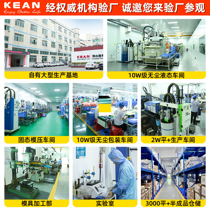 跨境户外跑步手腕水壶硅胶水杯攀岩手持便携水壶logo骑行运动水瓶|undefined