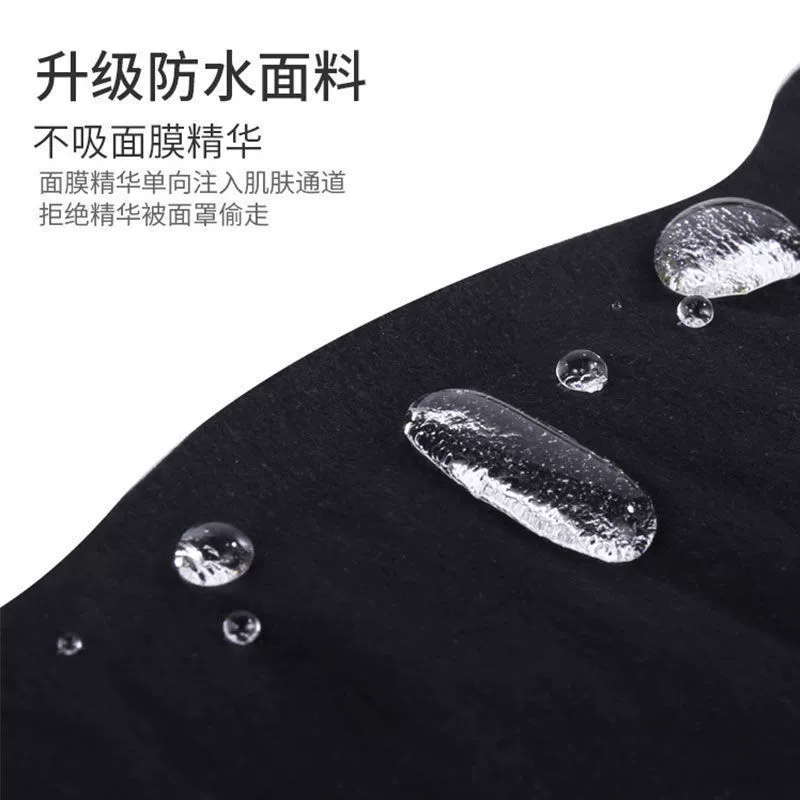 Cotton compress, cosmetic face mask for face