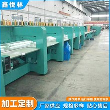 服装布贴特种绣亮片机电脑绣精美绣花贴山东厂家大小型刺绣机