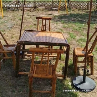 Old-Fashioned Bamboo Table Retro Courtyard Bamboo Table and Chair Combination Bamboo Chair Outdoor Square Table Tea Other Living Room Nordic Adult