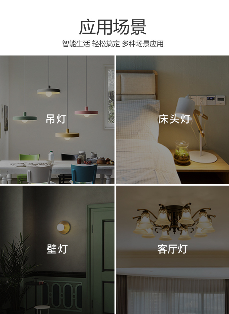 matter详情图 4.jpg