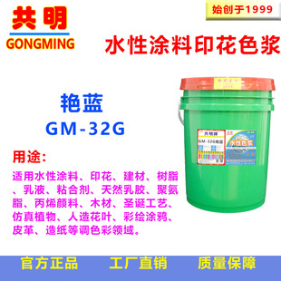 �흙������؈ɰ�N��ɫ����Ȼ���z�zɫ��ɫ�{����G�{GM32G