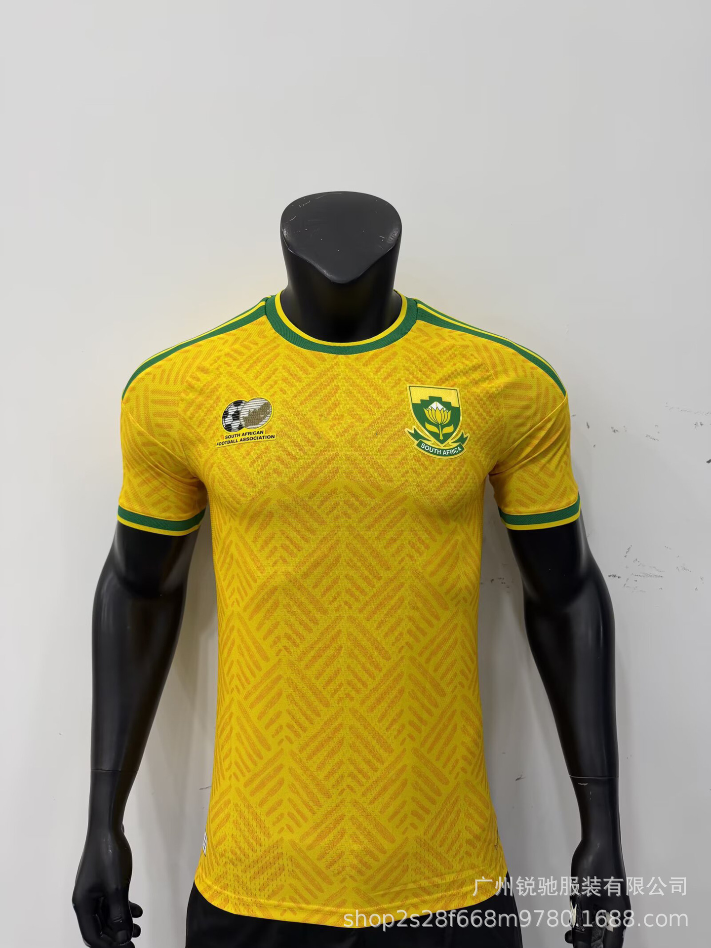 2627 Camiseta de fútbol de fútbol image 24