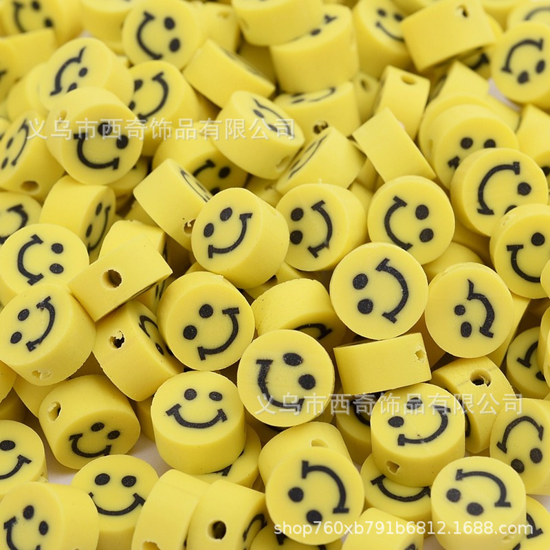 Yellow smiley 1.png