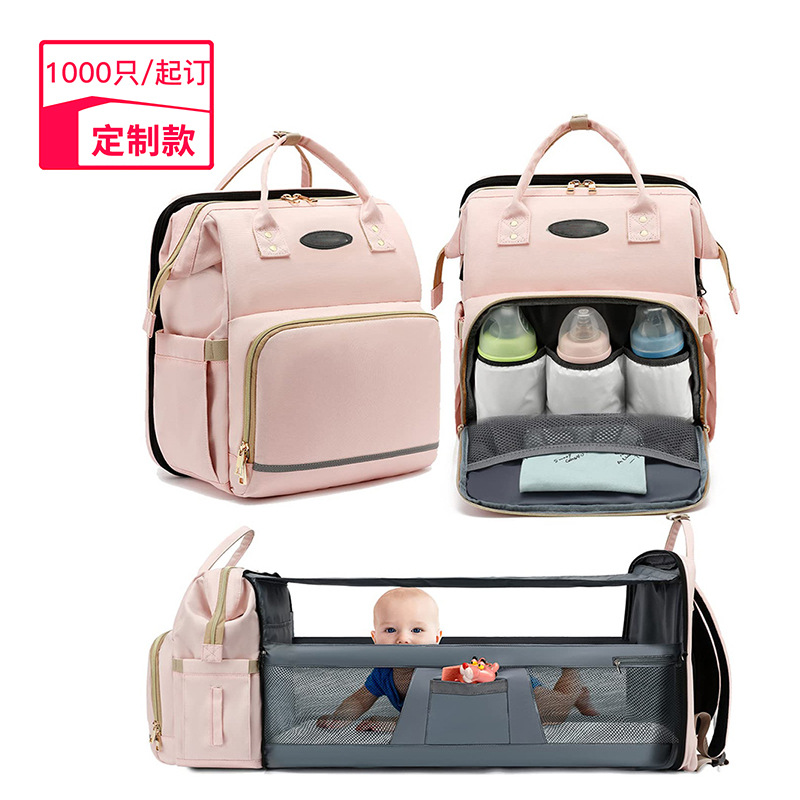 Cross-border hot new baby diaper bag multi-functional fashion mommy bag with cradle shoulder bag factory custom