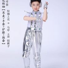 小荷新款科技感太空服幼儿机器人演出服中小学航天航空动漫卡通服