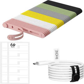 30 个硅胶扎带可重复使用的电缆整理器和60个一次性空白标签