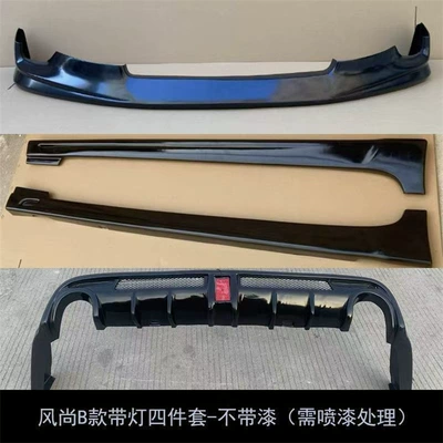 Big Surrounded | Front Lip, Rear Wing Body Kit - fashion-b-model-gs-model-four-piece-set-with-lights-without-paint