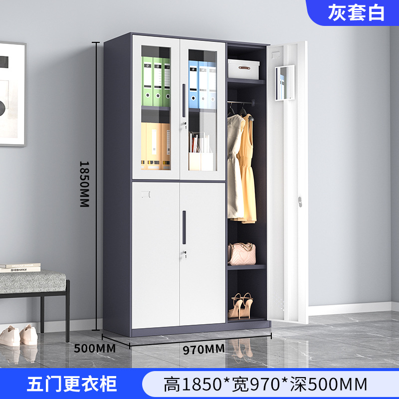 Desmontaje y montaje armario de borde estrecho armario de almacenamiento multipuerta dormitorio del personal armario de cambio de gimnasio con bloqueo armario de almacenamiento