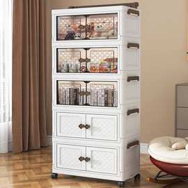 跨境免安装收纳柜折叠置物柜家用儿童衣服整理零食玩具塑料储物柜