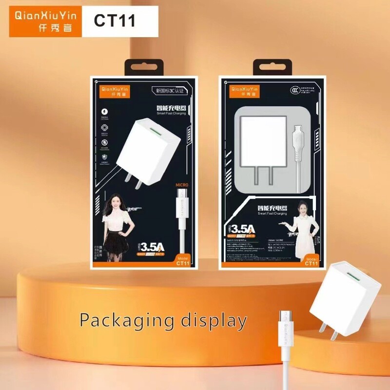 3C certified 5v 2A charging set is suitable for Huawei Apple Xiaomi fast charging mobile phone charging head CT01 charging 3C certified 5v 2A charging set is suitable for Huawei Apple Xiaomi fast charging mobile phone charging head CT01 charging