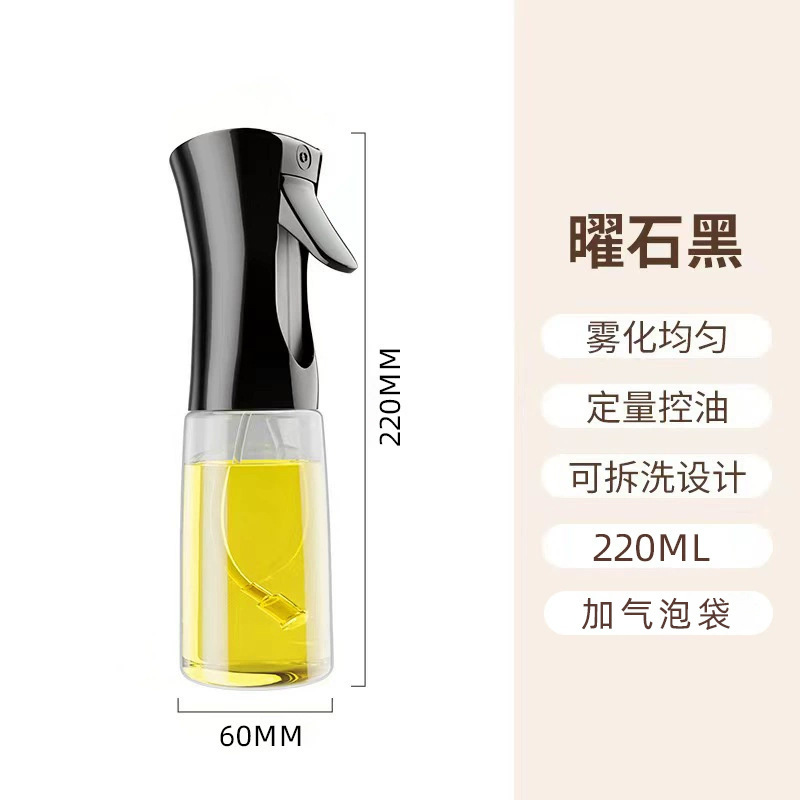 [6세대 노즐, 1초 분무] 유리모델 블랙