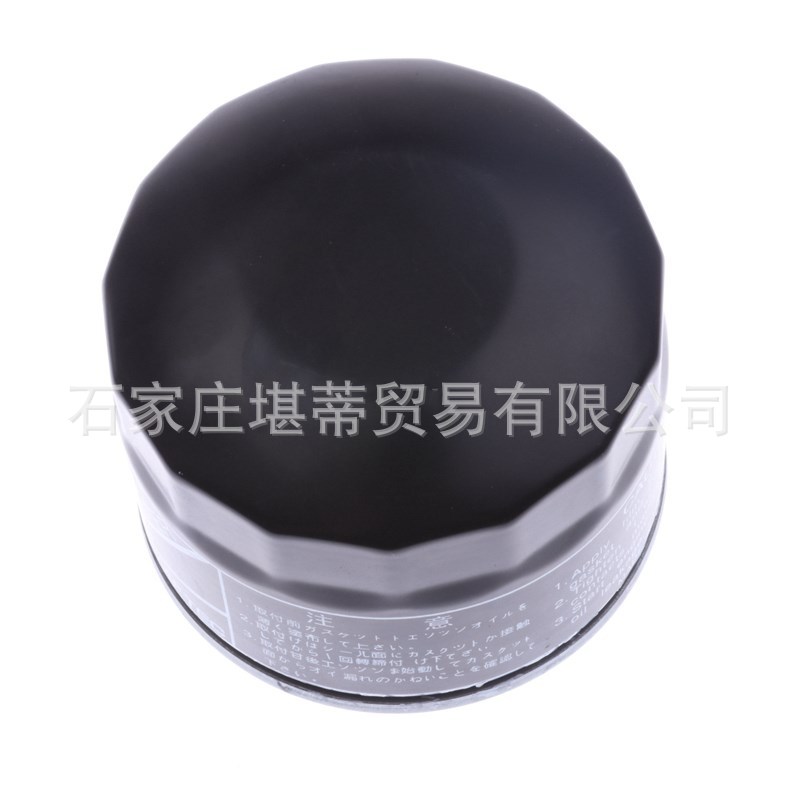 适用长城哈佛H6 H6 coupe 柴油车柴油版机油滤芯格铁机滤滤清器