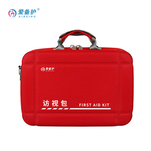 �ۂ��o �C�Ͼ��o�������\���ĵ����������ⰲȫ���Ȱ� ABH-S010C