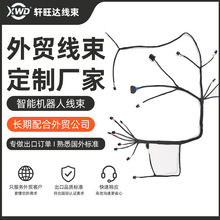�羳���ܙC���˾������ƏS�ҹ��I�Cе�۾���AGV�ƄәC���˾���