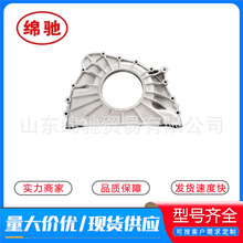 ǰ�֚�VG1246010001�н����Q�ι����Ї�������܇����l�әCǰ��